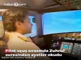 ️قرائت زیبای آیات سوره مبارکه زخرف توسط خلبان خطوط هوایی ترکیه در حین پرواز