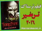 فیلم ترسناک Terrifier 2016