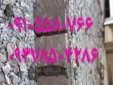 اجرای پله وردی ویلا کف حیات ویلا نصب سنگ لاشه ۰۹۱۰۵۵۸۰۷۶۶ ۰۹۳۷۸۵۰۴۲۸۶ 