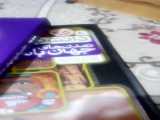 فروش کتاب
