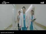 سریال : پلی لیست بیمارستان/ فصل دوم /قسمت پنجم / زیرنویس فارسی