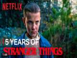 تریلر رسمی 5 سالگی سریال چیز های عجیب | 5 Years of Stranger Things | Netflix