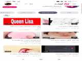 تبلیغ کانالQueen. Roseکپ