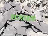 فروش سنگ مالون سنگ ورقه ای 09126718261 مستقیم از معدن دماوند بدونی واسطه