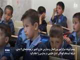 وضعیت ثبت‌نام کودکان اتباع خارجی در مدارس ایران 