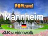 یک ساعت پیاده روی در شهر مانهایم آلمان | پیاده‌رو های جهان (قسمت 226)