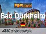 نیم ساعت پیاده روی در شهر باد دورک‌هایم آلمان | پیاده‌رو های جهان (قسمت 229)
