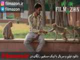 تریلر فیلم Eeb Allay Ooo! 2019