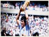 دیگو مارادونا: میراث | جام جهانی  1986