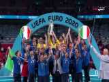 مراسم کامل اهدای جام یورو 2020 ‌_ قهرمانی ایتالیا