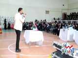 اجرای سامان طهرانی مجری جشن مدارس در رودهن