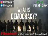 تریلر فیلم What Is Democracy? 2018