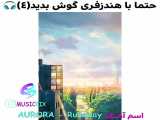 انیمه کیوت کپی سوژه