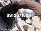 فروش سنگ ورقه ای سنگ مالون 09126718261 از معدن دماوند بدونی واسطه
