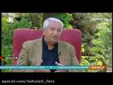 حضور مدیرکل بهزیستی فارس در برنامه تلویزیونی کاشانه مهر