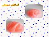 بازی با اسلایم صورتی