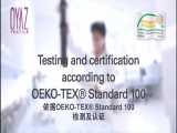 ایاز OEKO-TEX نشان استاندارد پارچه