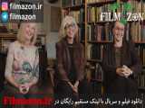 تریلر فیلم The Booksellers 2019