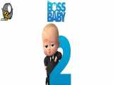 دانلود فیلم The Boss Baby: Family Business 2021