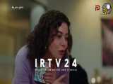 سریال عشق مشروط قسمت ۱۰۱ دوبله فارسی