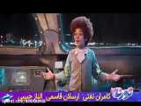 تریلر فیلم تورنادو2