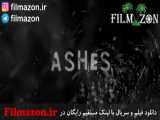 تریلر فیلم Ashes 2018