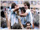 برندگان جام جهانی آرژانتین به فینال مکزیک 1986 فکر می‌کنند