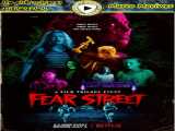 فیلم خیابان وحشت قسمت اول: 1994 2021 (دوبله فارسی)