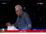 مسابقه دورهمی مهران مدیری - فصل پنجم قسمت 21