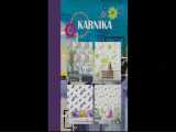 آلبوم زیبای کاغذ دیواری کارنیکا Karnika Wallpaper Collection