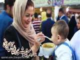 دوازدهمین جشنواره ملی آش ایرانی