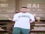 آرف