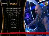 مسابقه دورهمی مهران مدیری - فصل پنجم قسمت 22