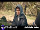 سریال میخواهم زنده بمانم قسمت 14 چهاردهم - فیلم تو ایرانی