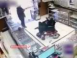سرقت مسلحانه یک معلول ویلچری از فروشگاه