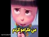کلیپ خیلی جالب برای استوری