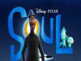 انیمیش روح (Soul 2020) دوبله فارسی بدون سانسور و کیفیت بالا