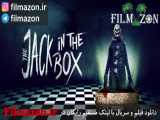 تریلر فیلم The Jack in the Box 2019