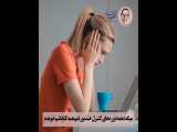 راه‌های کنترل خشم بی‌فایده است 