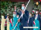 رژه کاروان ایران در مراسم افتتاحیه المپیک توکیو 2020