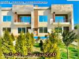 ویلا 220 متری