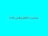 طنز بی تی اس /بی تی اس طنز