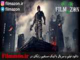 تریلر فیلم Dredd 2012