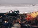 حرف دل.....
