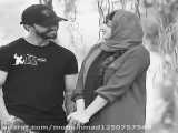کلیپ عاشقانه و خفن
