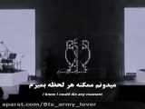 آهنگ رپ خیلی زیبا
