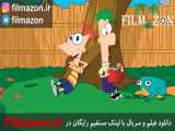 تریلر سریال Phineas and Ferb 20072015