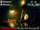 تریلر فیلم The Call 2020