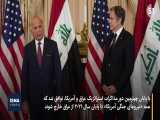 مذاکرات عراق و آمریکا؛ برنامه‌ریزی برای خروج 