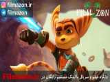 تریلر فیلم Ratchet  Clank 2016